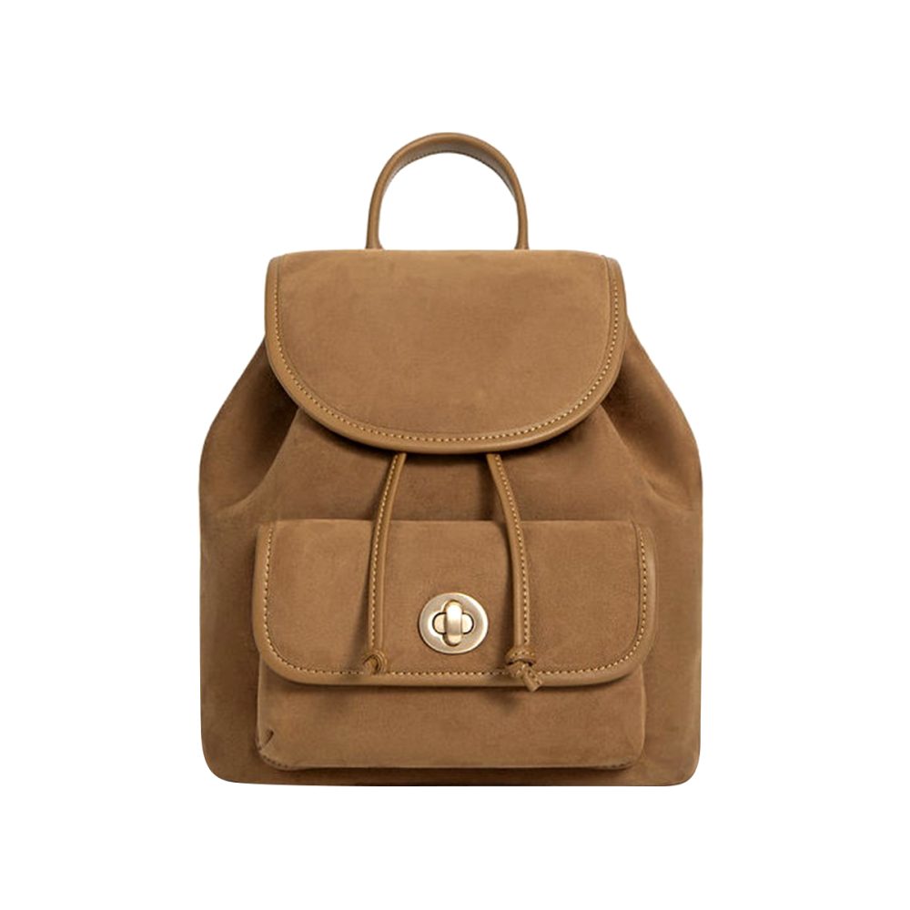 suede-leather-backpack